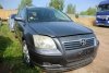 _Zderzak tył Toyota Avensis T25 2005 2.2D-CAT 2AD-FHV Kombi